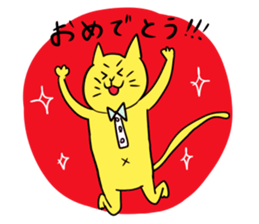 kawaii cat sticker sticker #4441924