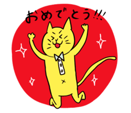 kawaii cat sticker sticker #4441924