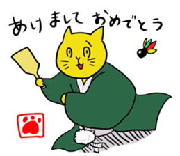 kawaii cat sticker sticker #4441926