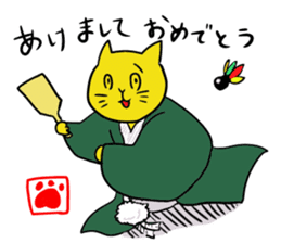 kawaii cat sticker sticker #4441926