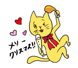 kawaii cat sticker sticker #4441927