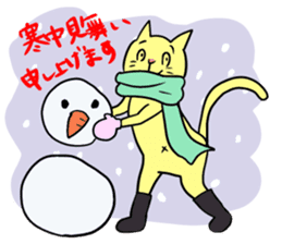 kawaii cat sticker sticker #4441929