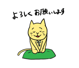 kawaii cat sticker sticker #4441930