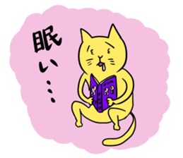kawaii cat sticker sticker #4441932
