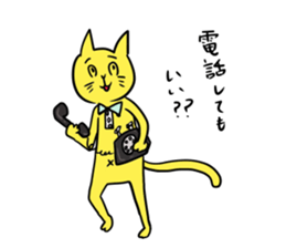 kawaii cat sticker sticker #4441934