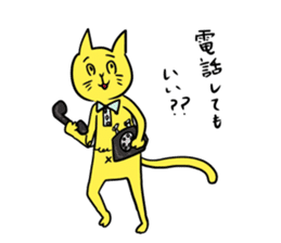 kawaii cat sticker sticker #4441934