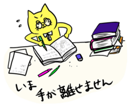 kawaii cat sticker sticker #4441936