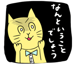 kawaii cat sticker sticker #4441939