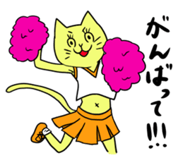 kawaii cat sticker sticker #4441940