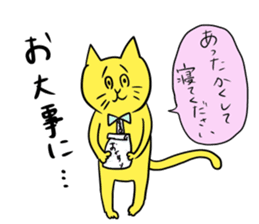 kawaii cat sticker sticker #4441941
