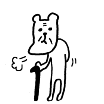 small bear with granpa sticker #4441988