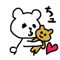 small bear with granpa sticker #4441992