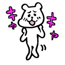 small bear with granpa sticker #4441996