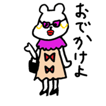 small bear with granpa sticker #4442022