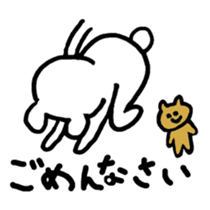 small bear with granpa sticker #4442023