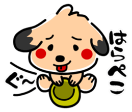 Dog landmark sticker #4442025