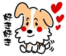 Dog landmark sticker #4442026