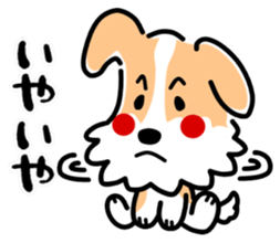 Dog landmark sticker #4442027