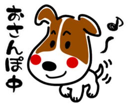 Dog landmark sticker #4442029
