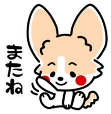 Dog landmark sticker #4442032