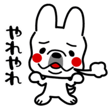 Dog landmark sticker #4442038