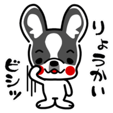 Dog landmark sticker #4442039