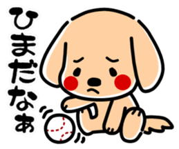 Dog landmark sticker #4442040