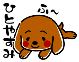 Dog landmark sticker #4442042