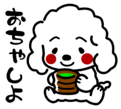 Dog landmark sticker #4442048