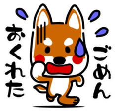 Dog landmark sticker #4442050