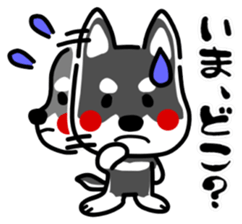 Dog landmark sticker #4442051