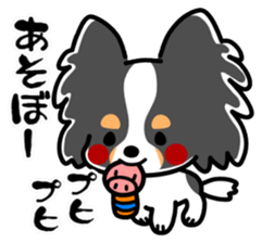 Dog landmark sticker #4442053