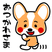 Dog landmark sticker #4442054