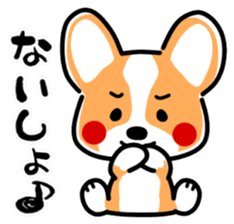 Dog landmark sticker #4442055