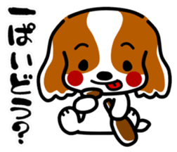 Dog landmark sticker #4442058