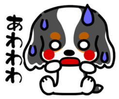 Dog landmark sticker #4442059