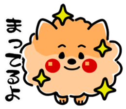 Dog landmark sticker #4442061