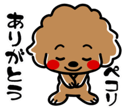 Dog landmark sticker #4442063