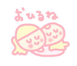 Hello baby chan sticker #4442231