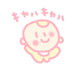 Hello baby chan sticker #4442242