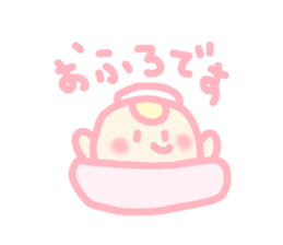 Hello baby chan sticker #4442246