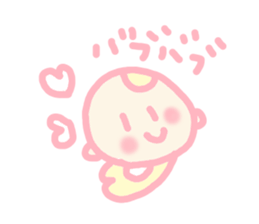 Hello baby chan sticker #4442252
