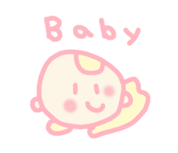 Hello baby chan sticker #4442259