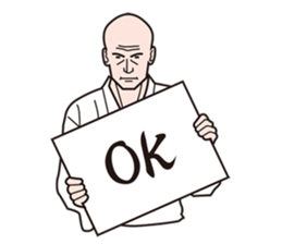 silent budoka sticker #4442276