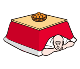 silent budoka sticker #4442300