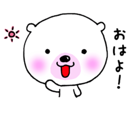 Mr.Kumanta sticker #4442304