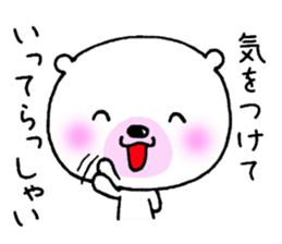 Mr.Kumanta sticker #4442305