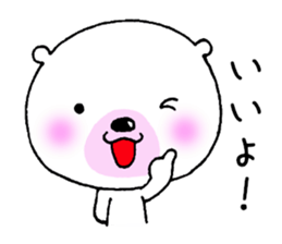 Mr.Kumanta sticker #4442313