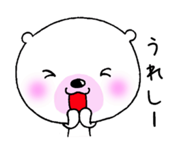 Mr.Kumanta sticker #4442320