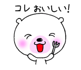 Mr.Kumanta sticker #4442326